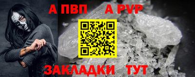мефедрон мука Малоярославец