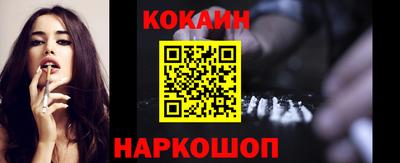 первитин Малгобек
