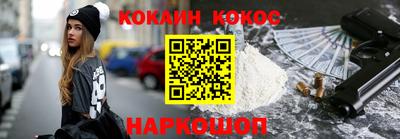 MDMA Мариинск