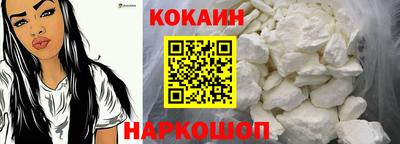MDMA Мариинск