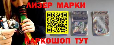 первитин Малгобек