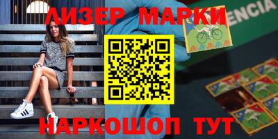 мефедрон мука Малоярославец