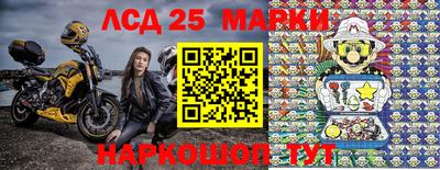 MDMA Мариинск