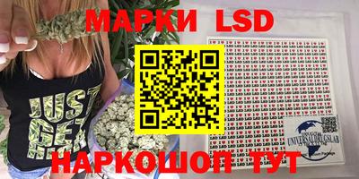 первитин Малгобек