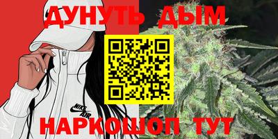 MDMA Мариинск