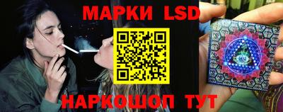 первитин Малгобек