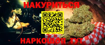мефедрон мука Малоярославец