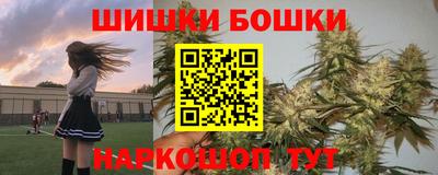 MDMA Мариинск