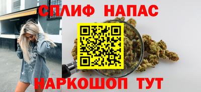 мефедрон мука Малоярославец