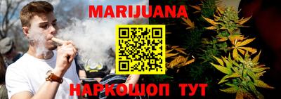 MDMA Мариинск