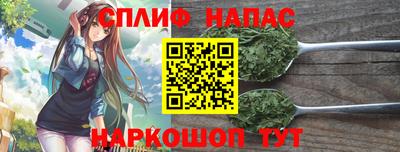первитин Малгобек