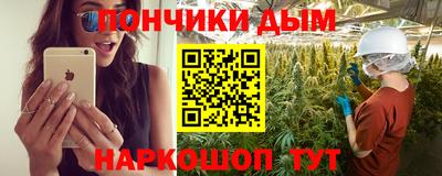 первитин Малгобек