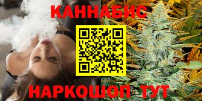 первитин Малгобек
