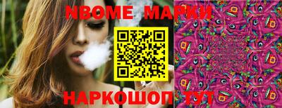 мефедрон мука Малоярославец