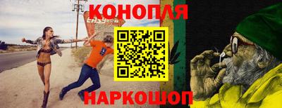 MDMA Мариинск
