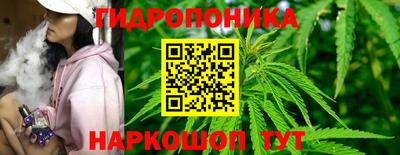 мефедрон мука Малоярославец