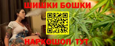 MDMA Мариинск