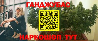 MDMA Мариинск