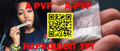 мефедрон мука Малоярославец