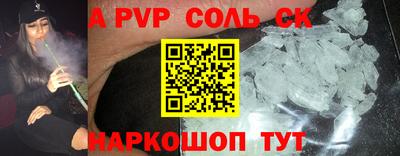 мефедрон мука Малоярославец