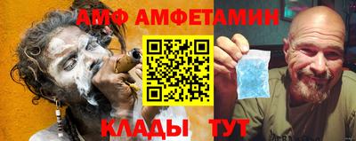 MDMA Мариинск