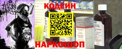 MDMA Мариинск