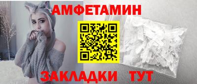 MDMA Мариинск