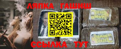 мефедрон мука Малоярославец