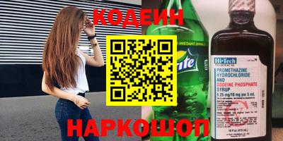 мефедрон мука Малоярославец