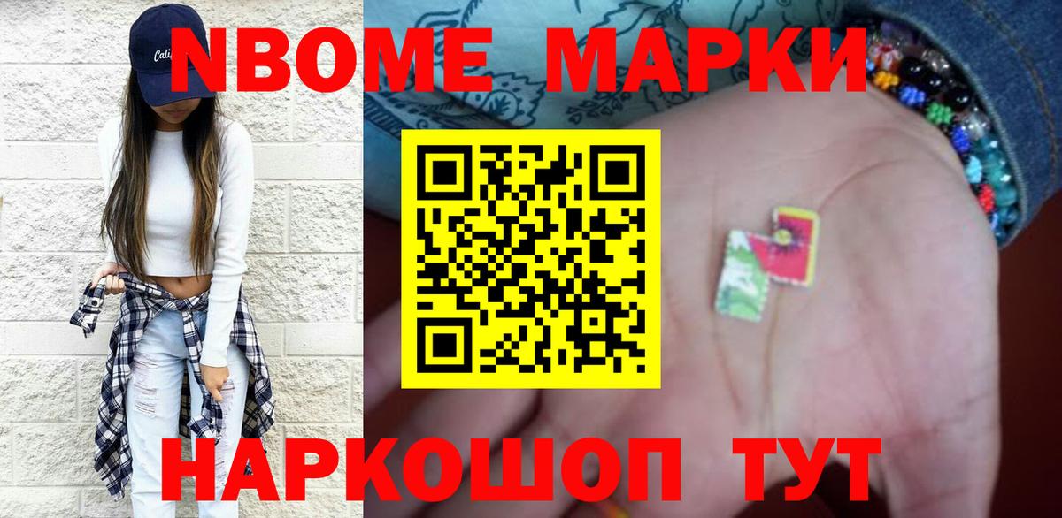 LSD-25 экстази кислота  Вход с VPN  Лсд 25 экстази  Чита  Лсд 25 экстази кислота 